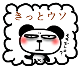 panda Sticker-ABC-9 sticker #7028848