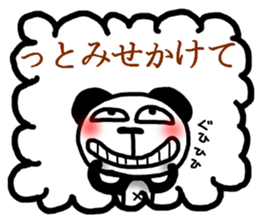 panda Sticker-ABC-9 sticker #7028849