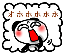 panda Sticker-ABC-9 sticker #7028851