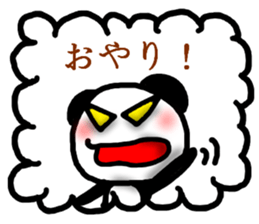 panda Sticker-ABC-9 sticker #7028854