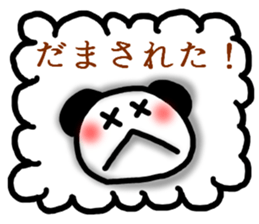 panda Sticker-ABC-9 sticker #7028855