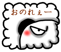 panda Sticker-ABC-9 sticker #7028856