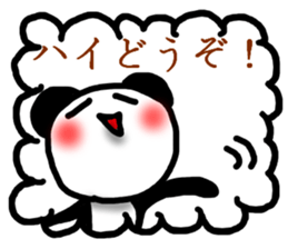 panda Sticker-ABC-9 sticker #7028858