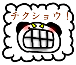 panda Sticker-ABC-9 sticker #7028860