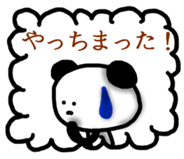 panda Sticker-ABC-9 sticker #7028861