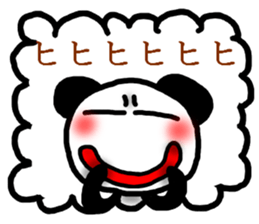 panda Sticker-ABC-9 sticker #7028863