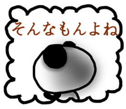 panda Sticker-ABC-9 sticker #7028865