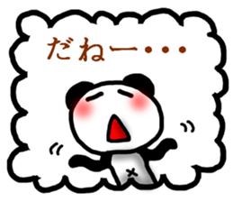 panda Sticker-ABC-9 sticker #7028867