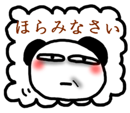 panda Sticker-ABC-9 sticker #7028868