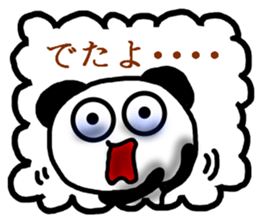 panda Sticker-ABC-9 sticker #7028870