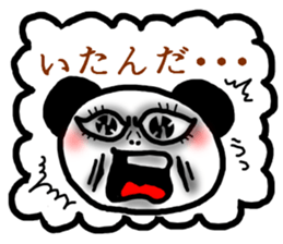 panda Sticker-ABC-9 sticker #7028871