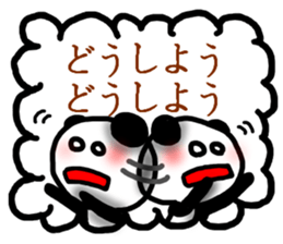 panda Sticker-ABC-9 sticker #7028872