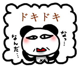 panda Sticker-ABC-9 sticker #7028873