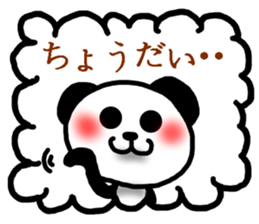 panda Sticker-ABC-9 sticker #7028874