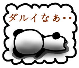 panda Sticker-ABC-9 sticker #7028876