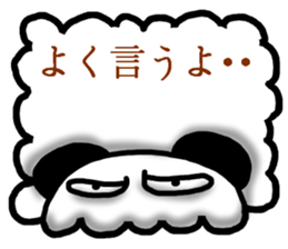 panda Sticker-ABC-9 sticker #7028882