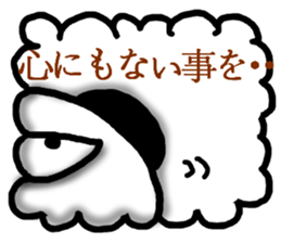 panda Sticker-ABC-9 sticker #7028883