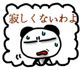 panda Sticker-ABC-9 sticker #7028885