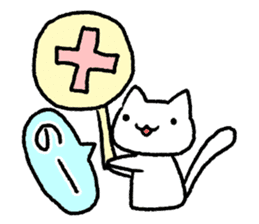NEKO REVERSI sticker #7028973