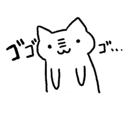 NEKO REVERSI sticker #7028974