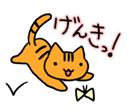 NEKO REVERSI sticker #7028977