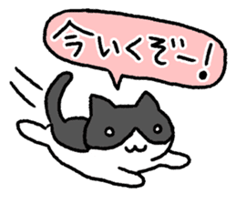 NEKO REVERSI sticker #7028981