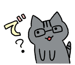 NEKO REVERSI sticker #7028985