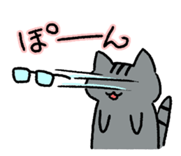 NEKO REVERSI sticker #7028987