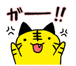 NEKO REVERSI sticker #7028998