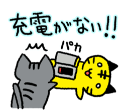 NEKO REVERSI sticker #7028999