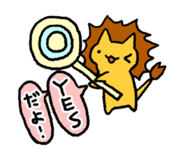 NEKO REVERSI sticker #7029000