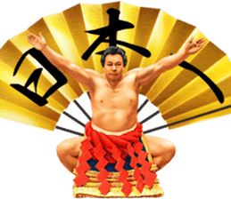 CHIYONOFUJI / Stable Master Kokonoe sticker #7029095