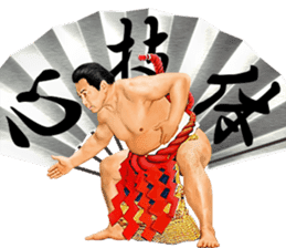 CHIYONOFUJI / Stable Master Kokonoe sticker #7029096