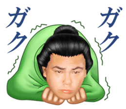 CHIYONOFUJI / Stable Master Kokonoe sticker #7029097