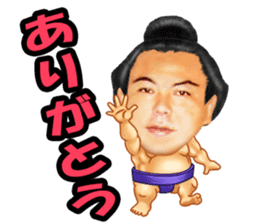 CHIYONOFUJI / Stable Master Kokonoe sticker #7029098