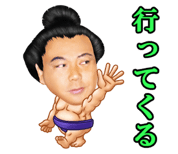 CHIYONOFUJI / Stable Master Kokonoe sticker #7029099