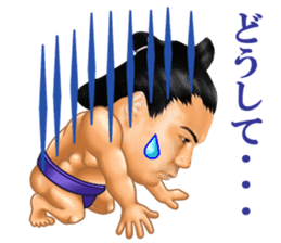 CHIYONOFUJI / Stable Master Kokonoe sticker #7029108