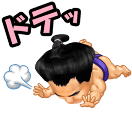 CHIYONOFUJI / Stable Master Kokonoe sticker #7029116