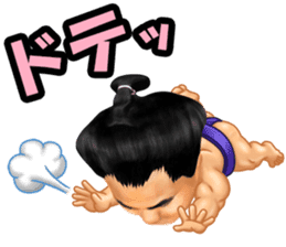 CHIYONOFUJI / Stable Master Kokonoe sticker #7029116