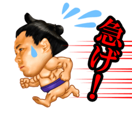 CHIYONOFUJI / Stable Master Kokonoe sticker #7029117