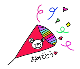 Little bear Kogu sticker #7029144