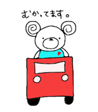 Little bear Kogu sticker #7029158