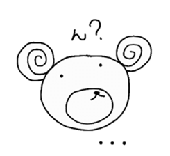 Little bear Kogu sticker #7029159