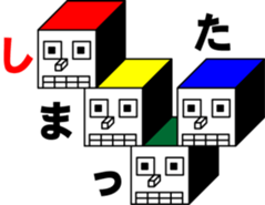 CUBE BOYS 2 sticker #7029171