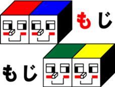 CUBE BOYS 2 sticker #7029174