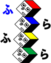 CUBE BOYS 2 sticker #7029178