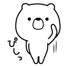 Story of a bear sticker #7029302
