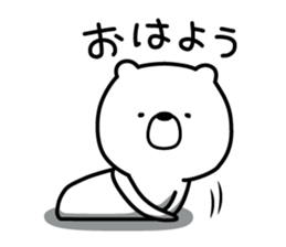 Story of a bear sticker #7029311