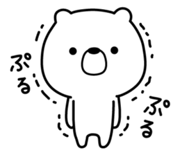 Story of a bear sticker #7029313