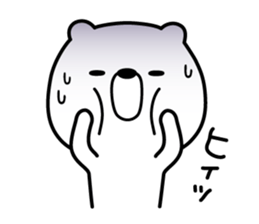 Story of a bear sticker #7029317